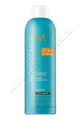  Moroccanoil Luminous Hairspray Finish Extra Strong   480 