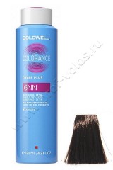  - Goldwell Colorance 6NN Grey     120 