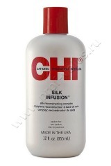  CHI Infra Silk Infusion    355 