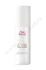  Wella Professional Marula Oil Blend     150 