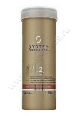 - Wella SP LuxeOil L2 Keratin Conditioning Cream    1000 