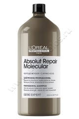  Loreal Professional Absolut Repair Molecular Shampoo     1500 
