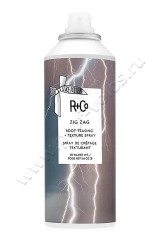  R+Co Zig Zag Root Teasing + Texture Spray      177 