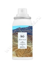   -  R+Co Death Valley Dry Shampoo   30 