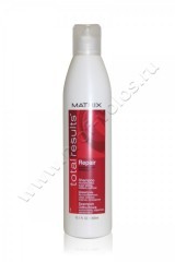   Matrix Repair Shampoo 300 