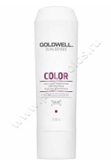  Goldwell Dualsenses Color Conditioner    200 