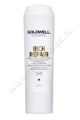  Goldwell Dualsenses Rich Repair Conditioner      200 