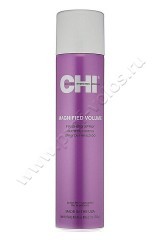  CHI Magnified Volume Finishing Spray   300 