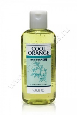 Lebel Cool Orange SC Hair Soap шампунь супер холодный апельсин от выпадения 200 мл, шампунь для стимуляции роста и ухода за локонами и жирной кожей головы