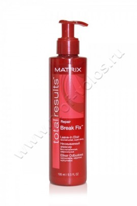 Matrix Break Fix Leave - in Elixir     200 ,     .