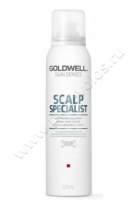 Goldwell Anti - Hairloss Spray спрей против выпадения 125 мл, средство эффективно стимулирует рост, воздействует на волосяные фолликулы, и способствует их укреплению