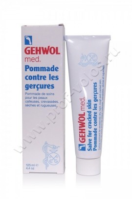 Gehwol Med Salve For Cracked Skin          75 ,    ,    ,       