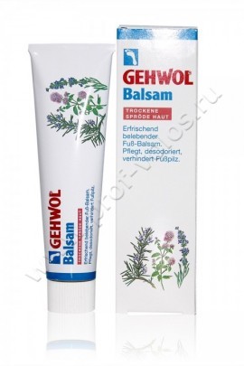 Gehwol Balm Dry Rough Skin бальзам для ног тонизирующий Авокадо 125 мл, тонизирующий бальзам для сухой кожи