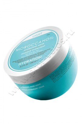 Moroccanoil Weightless Hydrating Mask   250 ,      ,   ,    ,   
