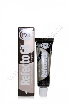 Refectocil № 3 краска стойкая для бровей и ресниц коричневая, краска для бровей и ресниц для длительного сохранения цвета