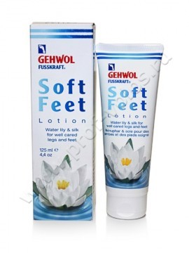 Gehwol Soft Feet Lotion Water Lily And Silk          125 ,  -         