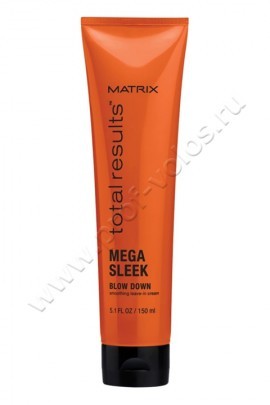 Matrix Mega Sleek Blow Down Styling Cream      150 ,      