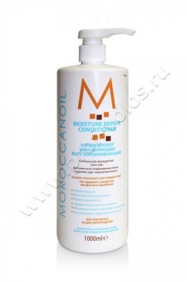 Moroccanoil Moisture Repair Conditioner      1000 ,       ,         