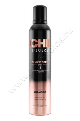 CHI Luxury Dry Shampoo сухой шампунь для волос 150 мл, быстросохнущий шампунь для удаления загрязнений без воды продлевает жизнь вашей укладки, освежая корни,  помогает создавать многослойные прически