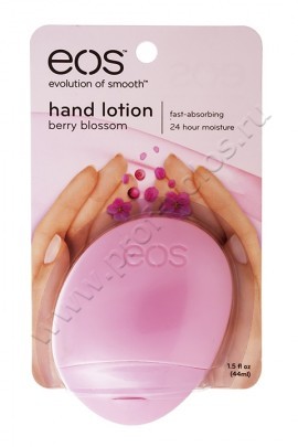 EOS Berry Blossom крем для рук ягодный 45 мл, натуральное средство со свежим ягодным запахом помещено в эргономичную округлую упаковку.