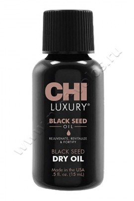 CHI Luxury Black Seed Dry Oil масло сухое для укладки 15 мл, масло сухое с экстрактом семян черного тмина восстанавливает ломкие и секущиеся локоны