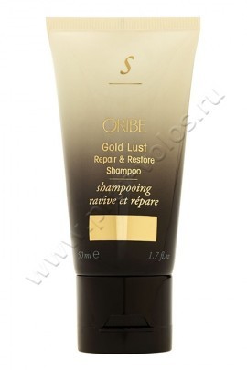 Oribe Gold Lust Repair & Restore Shampoo     75 ,   