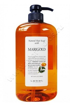 Lebel Natural Hair Soap Treatment Marigold шампунь для ухода за жирной кожей головы 1000 мл, натуральная серия с календулой  по уходу за слабоповрежденными и неокрашенными локонами