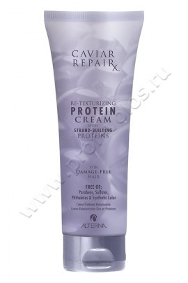 Alterna Caviar Re-Texturizing Protein Cream    150 ,            ,  ,    