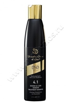 DSD De Luxe Keratin Treatment Shampoo 4.1 шампунь восстанавливающий с кератином 200 мл, помимо стимуляции роста волос, шампунь прекрасно восстанавливает поврежденные локоны благодаря содержанию кератина, коллагена и пантенола
