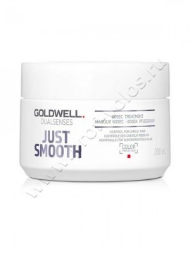 Goldwell Just Smooth 60SEC Treatment     200 ,    ,       