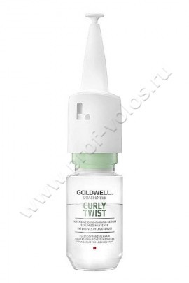 Goldwell Curly Twist Intensive Hydrating Serum       1*18 18 ,  ,    ,      