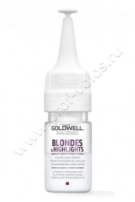 Goldwell Blondes & Highlights Color Lock Serum    - 1*18 18 ,    ,     ,       .