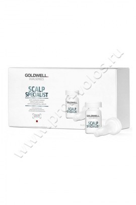 Goldwell Dualsenses Scalp Specialist Anti-Hairloss Serum 8*6ml сыворотка против выпадения 8*6 мл, сыворотка мгновенно утолщает локоны и укрепляет корни