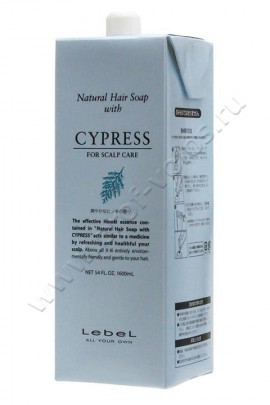 Lebel Natural Hair Soap Treatment Cypress Shampoo шампунь для чувствительной кожи головы 1600 мл, с кипарисовым маслом для деликатного очищения и ухода за чувствительной кожей головы, натуральные компоненты подарят силу и естественный блеск