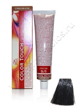 Wella Professional Color Touch 2.0   60 ,      Pure Natural 2/0   