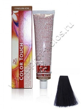 Wella Professional Color Touch 3.68    60 ,   Vibrant Reds 3/68  , - ,   3 -  