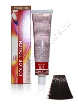 Wella Professional Color Touch 4.77   60 ,      Deep Brown 4/77  ,   ,   4 - 