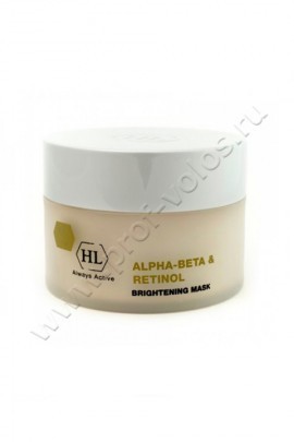Holy Land  Alpha-Beta & Retinol Brightening Mask     250 ,   ,     .       ,  .