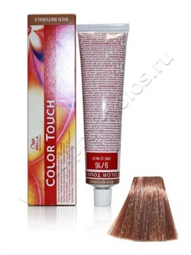 Wella Professional Color Touch 7.75     60 ,     - Deep Brown 7/75  , - ,   - 7   ().