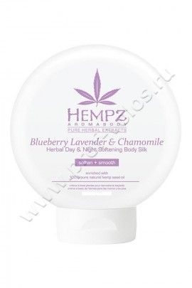 Hempz Blueberry Lavender & Chamomile Herbal Day & Night Softening Body Silk шелк для лица и тела 250 мл, шёлк для лица и тела смягчающий Лаванда, Ромашка и Дикие Ягоды