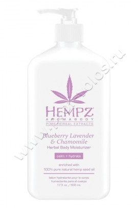 Hempz Blueberry Lavender & Chamomile Herbal Body Moisturizer молочко для тела увлажняющее 500 мл, молочко для тела увлажняющее с ароматом лаванды, ромашки и диких ягод