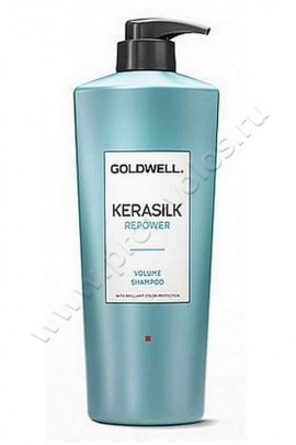 Goldwell Repower Volume Shampoo      1000 ,     .  Goldwell Kerasilk Repower Volume Shampoo  