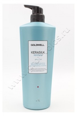 Goldwell Premium Repower Anti-hairloss Shampoo    1000 ,  Kerasilk Premium Repower Anti-Hairloss   Goldwell      