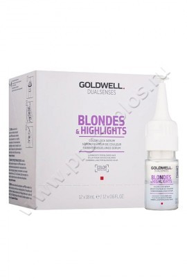 Goldwell Blondes & Highlights Color Lock Serum    - 12*18 12*18 ,          ,        
