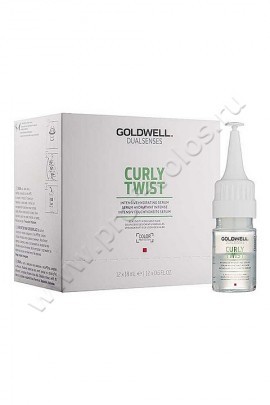 Goldwell Curly Twist Intensive Hydrating Serum       12*18 18 ,           