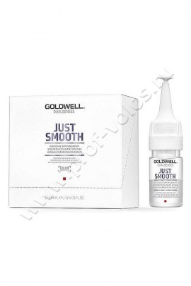 Goldwell Just Smooth Taming Serum      12*18 12*18 ,               