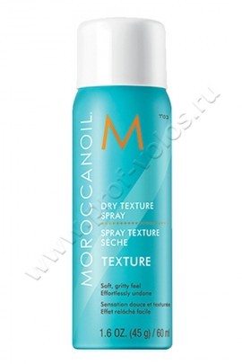 Moroccanoil Dry Texture Spray   60 ,       ,            