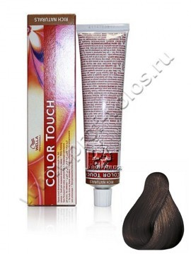 Wella Professional Color Touch 5.97     60 ,       Pure Natural 5/97    