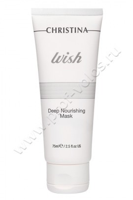 Christina Wish Deep Nourishing Mask       75 ,        