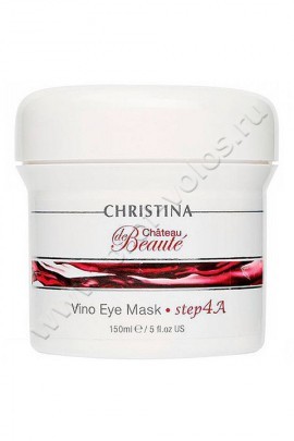 Christina Chateau De Beauty Vino Eye Mask      ( 4) 150 ,       ( 4)    
